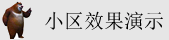 操美女逼网页观看